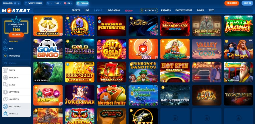 How to Effectively Avoid Online Casinos -1614589638