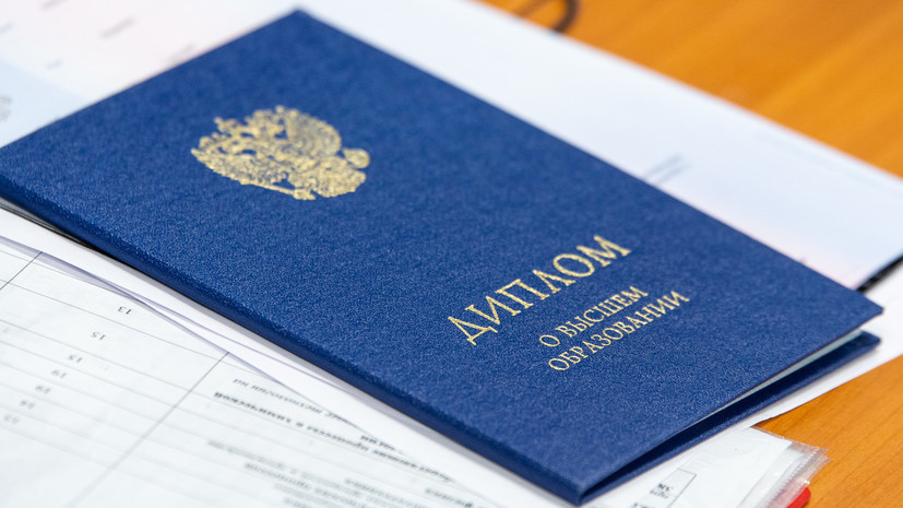 Купить диплом МГТА недорого - Легкий способ достижения ваших целей Купить диплом МГТА недорого - Легкий способ достижения ваших целей