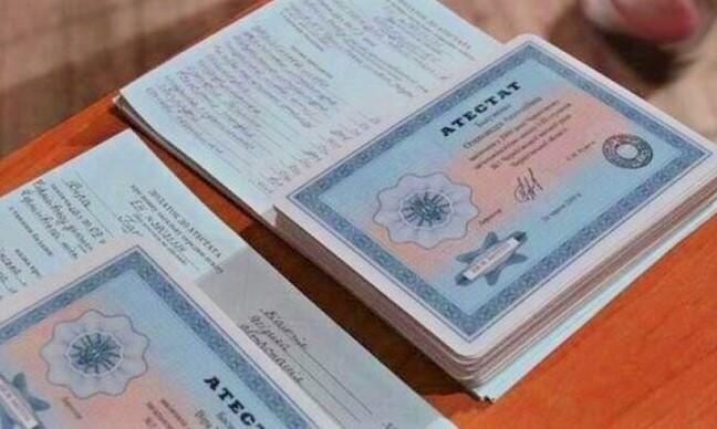 Купить свидетельство о рождении ребенка где и как это сделать