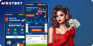 Discover Exciting Online Betting with Mostbet Discover Exciting Online Betting with Mostbet