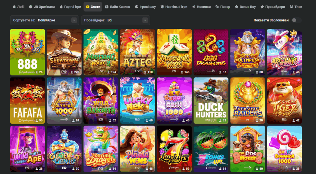 Experience the Excitement Download the Official JB Casino