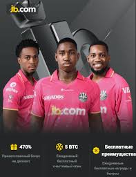 Experience the Thrill of JB Casino Online -365721888