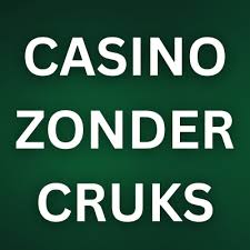 Ontdek de Voordelen van Goksites zonder CRUKS 1522771628