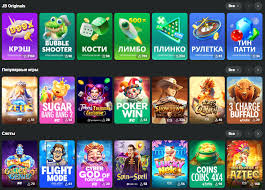 Download the Official JB Casino App Enjoy the Ultimate Gaming Experience