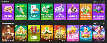 JB Casino Online Your Gateway to Ultimate Gaming Experience